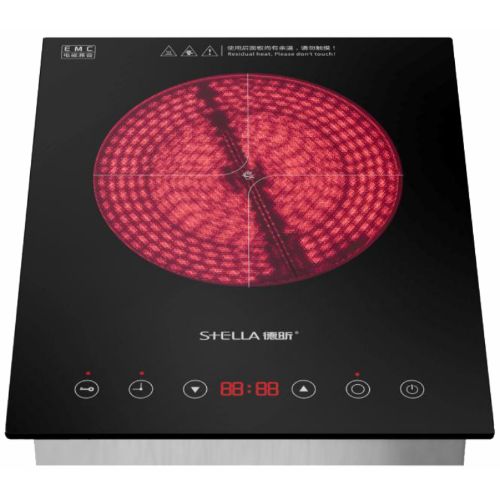 Commercial Infrared Induction